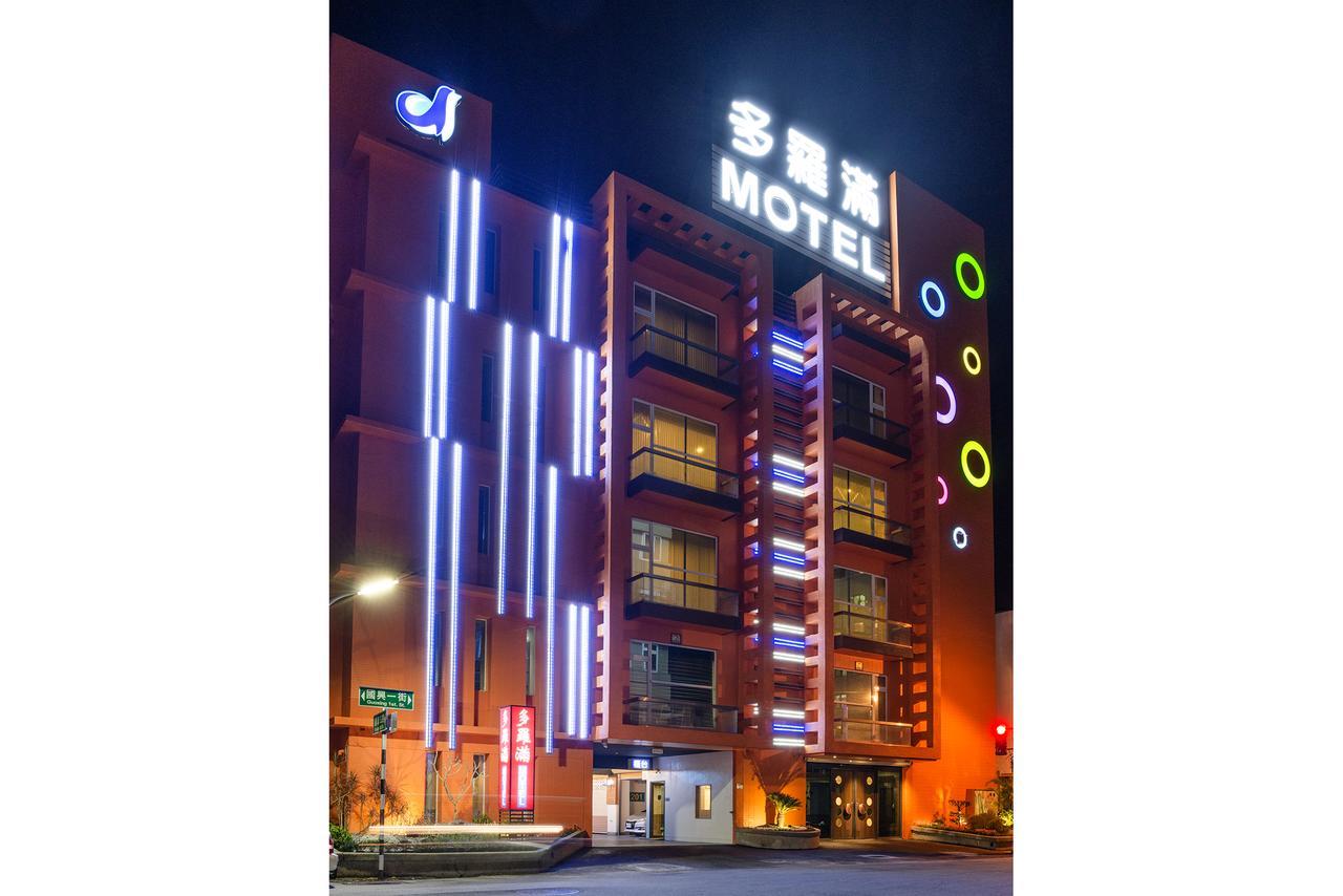 Duo Romance Hotel Hualien City Exterior photo